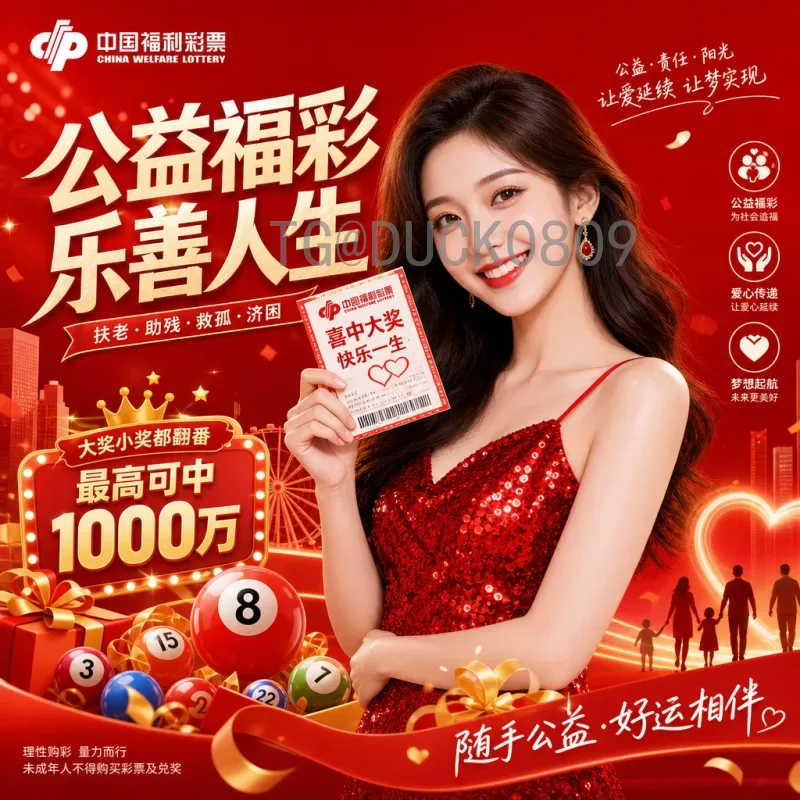 拉明亚马尔世界杯征程：天才少年未来可期
